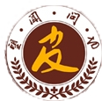 廈門皮膚?？漆t院在哪里【排名】廈門廣膚皮膚病醫院