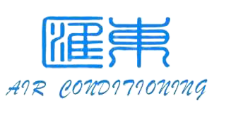 廈門匯東機電設備有限公司