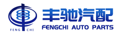 廈門華禹貿易有限公司