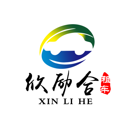 廈門租車-首選快速、便捷、優質的租車服務