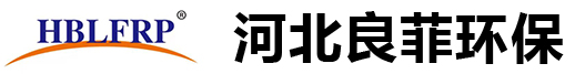玻璃鋼管道,玻璃鋼儲罐.玻璃鋼脫硫塔,玻璃鋼洗滌塔,玻璃鋼凈化塔
