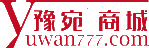 南陽(yáng)豫宛世紀(jì)緣商貿(mào)有限公司