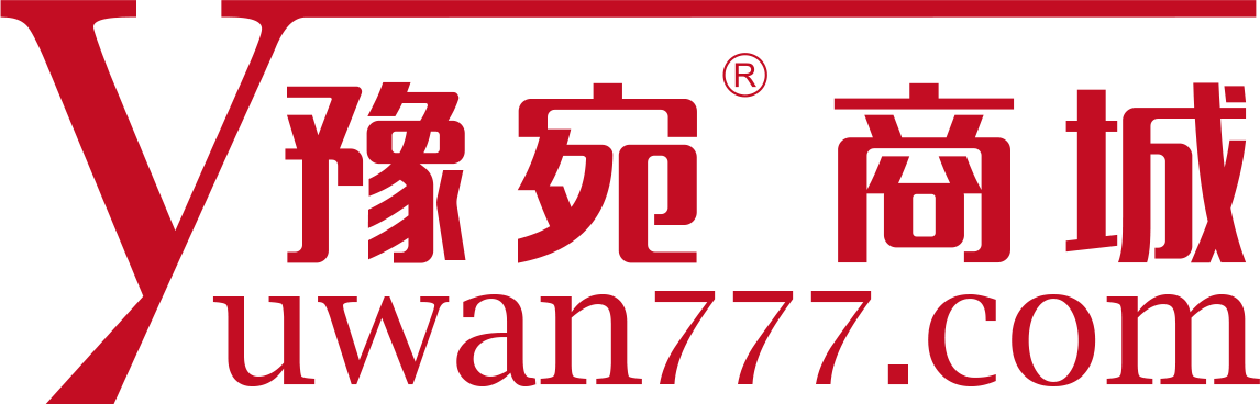 南陽(yáng)豫宛世紀(jì)緣商貿(mào)有限公司