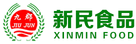 五原縣新民食品有限責(zé)任公司