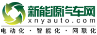 新能源汽車網(wǎng)_電動汽車試駕|報價|新聞|政策|品牌-新能源車門戶網(wǎng)站