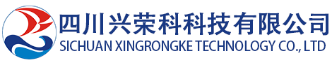 四川鍍鋅添加劑，四川鍍鎘添加劑，鍍鎳添加劑-興榮科科技有限公司