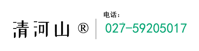 可信循環水處理、循環水處理劑、中央空調清洗劑、工業清洗劑、污水處理劑-湖北省可信環境科技有限公司