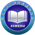 全國職業(yè)培訓(xùn)與繼續(xù)教育服務(wù)網(wǎng)|職教網(wǎng)