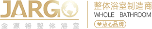 江蘇鑫銅利衛浴設備有限公司