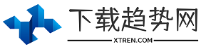 免費手機應(yīng)用軟件下載-手機app安裝下載和手機游戲大全軟件中心-下載趨勢網(wǎng)