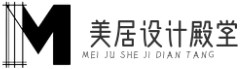 美居設(shè)計殿堂|設(shè)計風(fēng)格-方案-裝修-案例-建筑