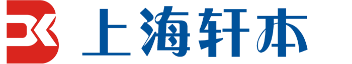 上海軒本-專業(yè)寶鋼彩鋼板供應(yīng)商