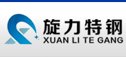 銅陵市旋力特殊鋼有限公司