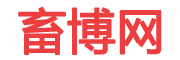 畜博網