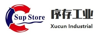 汽車料架|鋼卷鞍座|倉儲(chǔ)貨架|金屬周轉(zhuǎn)箱-序存金屬