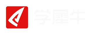 學犀牛(Xuexiniu)中文網(wǎng) - 工業(yè)設(shè)計互動平臺 - Rhino/Keyshot/Grasshopper