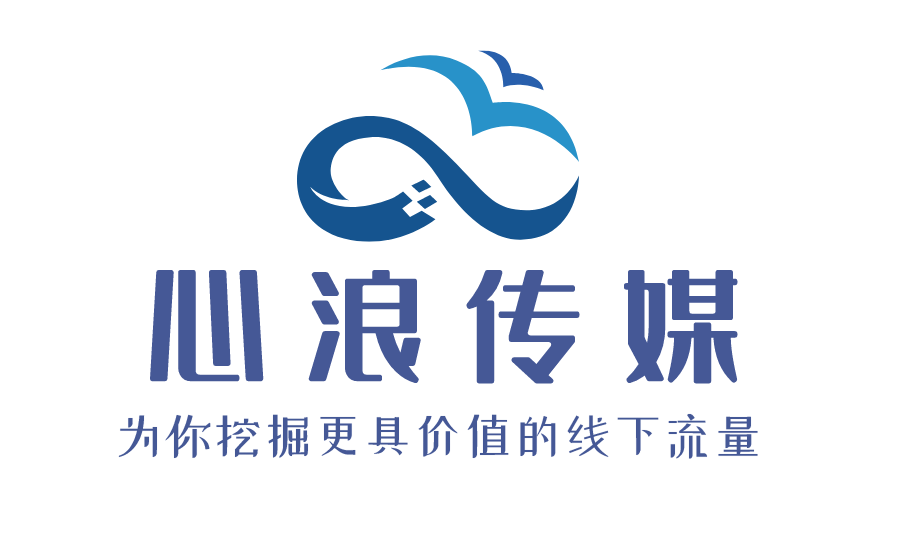 地推公司-專業的推廣服務提供商