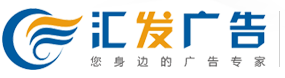 新鄉(xiāng)廣告設(shè)計(jì)_新鄉(xiāng)印刷設(shè)計(jì)_新鄉(xiāng)彩頁設(shè)計(jì)_新鄉(xiāng)店面裝修_新鄉(xiāng)門頭安裝_新鄉(xiāng)發(fā)光字_新鄉(xiāng)燈箱廣告_新鄉(xiāng)雕刻_新鄉(xiāng)寫真噴繪_新鄉(xiāng)廣告材料...新鄉(xiāng)廣告設(shè)計(jì)_新鄉(xiāng)印刷設(shè)計(jì)_新鄉(xiāng)彩頁設(shè)計(jì)_新鄉(xiāng)店面裝修_新鄉(xiāng)門頭安裝_新鄉(xiāng)發(fā)光字_新鄉(xiāng)燈箱廣告_新鄉(xiāng)雕刻_新鄉(xiāng)寫真噴繪_新鄉(xiāng)廣告材料