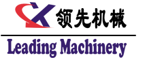 新鄉(xiāng)市領(lǐng)先輕工機械有限公司「官網(wǎng)」-水果壓榨機廠家-葡萄除梗機-柑橘剝皮榨汁機