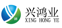 興業(yè)源 深圳市木箱包裝與物流集成服務(wù) 180 0308 3128