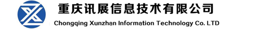 重慶訊展信息技術有限公司,訊展,聯想IBM服務器,戴爾DELL,超聚變服務器,惠普,華三,H3C,浪潮,售后維保,云桌面,Openstack,聯想AIO超融合,WMware vsphere,horizon,數據存儲,數據備份,分布式,虛擬化-重慶訊展信息技術有限公司