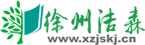潔凈棚_無(wú)塵棚_潔凈工作棚_簡(jiǎn)易無(wú)塵室_凈化棚-徐州潔森環(huán)保科技有限公司