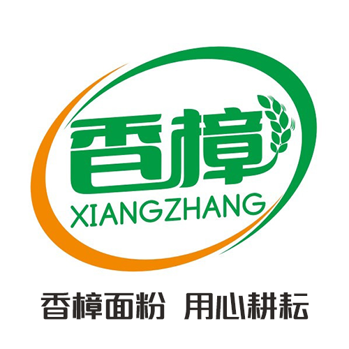 香樟面粉 - 江蘇名牌 - 江蘇農(nóng)業(yè)龍頭企業(yè)