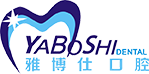 西藏雅博仕口腔醫(yī)院有限責任公司
