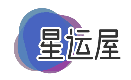 掌握財富走勢，把握每日財運，了解今日運勢——星運屋