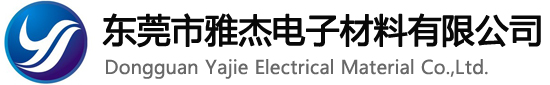 銅編織線(xiàn)_銅軟連接_鍍錫銅編織帶-東莞市雅杰電子材料有限公司