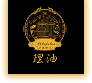 上海雅珀芙倫食品有限公司-上海雅珀芙倫食品有限公司