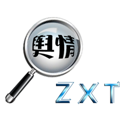 藥店輿情網 - 全國政務信息一體化應用平臺