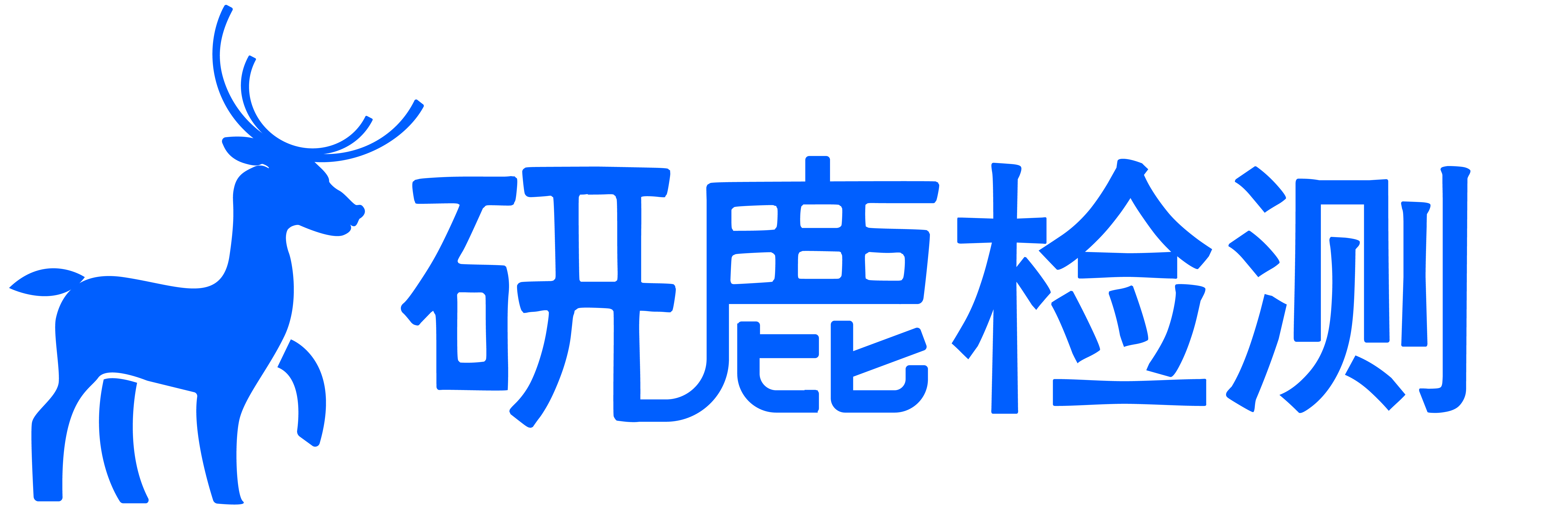 首頁—研鹿檢測_材料類分析測試服務,免費復測,速度保障,價格實惠