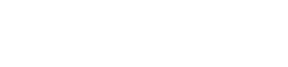 鹽木醫(yī)療科技（北京）有限公司-鹽木醫(yī)療科技（北京）有限公司