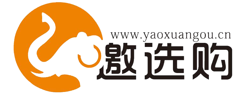邀選購