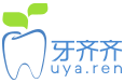 牙齊齊，基層牙科行業整合專家