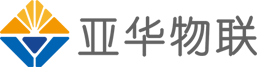 亞華物聯-全生命周期可信數據服務商|為城市運行提供數據采集基礎設施