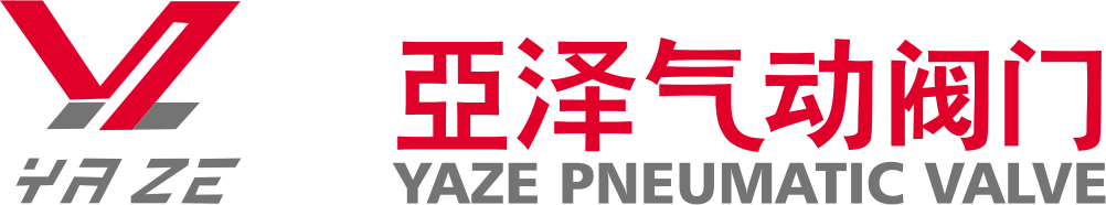 氣動球閥,不銹鋼球閥,電動球閥,氣動高壓球閥-上海亞澤氣動閥門成套有限公司