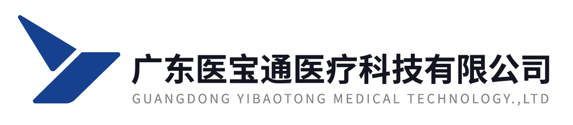 醫寶通公司官網