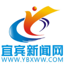 宜賓新聞網(wǎng)