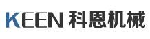 攪拌器，反應釜攪拌器，空氣電加熱器，導熱油爐，鹽城市科恩機械設備有限公司
