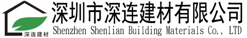 聯塑深圳運營中心|聯塑深圳一級代理|深圳聯塑不銹鋼管|深圳聯塑華通鋼管代理|深圳聯塑民用市政管道|深圳聯塑五金建材批發