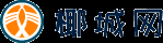 椰城網-椰城資訊網-海口資訊網-創辦海南受青睞有深度的都市生活網站！