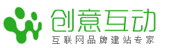 HTML5網(wǎng)絡(luò)公司建站公司織夢(mèng)模板