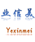 昆山業(yè)信美自動化科技有限公司