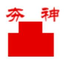 HR路面液壓破碎錘-HT液壓破碎錘-VR液壓振動破碎鎬-廠家型號價格-恒大機械
