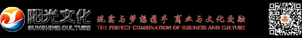 麻城陽光傳媒網陽光文化城,麻城陽光文化,麻城陽光,麻城廣告設計,陽光印務,陽光書吧,陽光廣告,陽光創意設計,陽光印刷工廠,麻城廣告工廠,陽光文化基地,麻城陽光傳媒,五個一工程