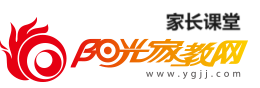 上海家教網(wǎng)_一對一上門家教補(bǔ)課_在線輔導(dǎo)答疑【陽光家教網(wǎng)家長課堂】