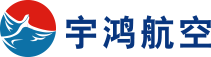 徐州宇鴻民用航空設(shè)備-飛機(jī)仿真設(shè)備|安全帶廠(chǎng)家|航空座椅|飛機(jī)座椅定制|航空安全帶|飛機(jī)氧氣面罩|航空救生衣|飛機(jī)教學(xué)模擬設(shè)備