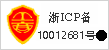 燃氣銅球閥_燃氣灶前閥 - 玉環沃瑪燃氣閥門制造有限公司
